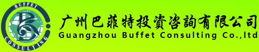 奕奧（上海）投資咨詢有限公司